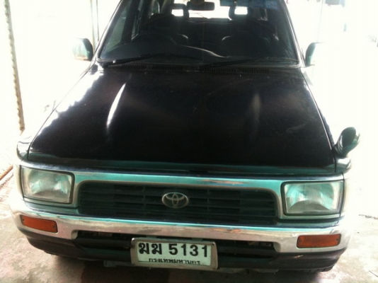 ขายแล้ว