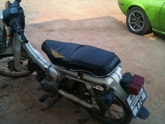 ดรีมตูดเป็ด ขาย 6,500 บาท ไม่มีทะเบียนขับได้