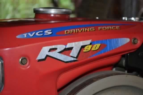 ขายKubota rt90