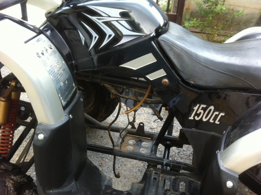 โครง ATV150 cc. โครง ATV150 cc.