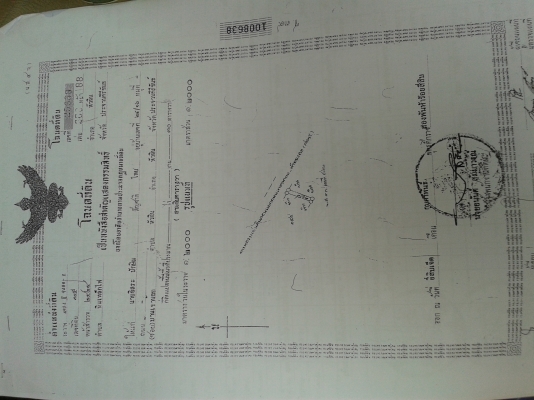 ขายอาคารพาณิชย์2ชั้น2คูหาอ.หัวหิน