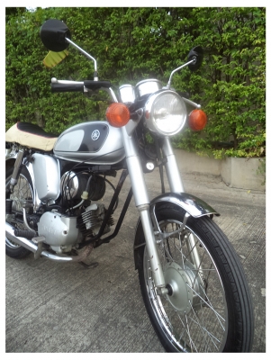 ((((((((((((((   น้องชาย SR   )))))))))))))))))