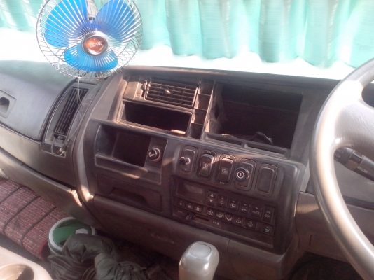 ขายด่วน