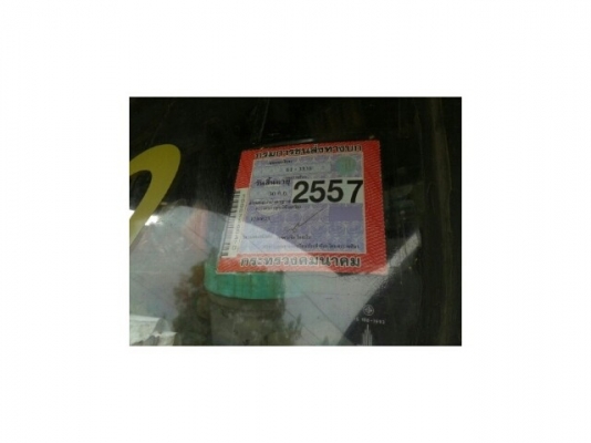 ขาย10ล้อหัวยาวเครื่อง175 ISUZUช่วงล่างFUSOภาษีเต็ม เอกสารพร้อมโอน