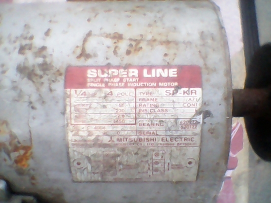 ขายปั้มลมต่อเนื่อง เลียงกุ้ง เลียง ปลา ลดสุดๆ 1500