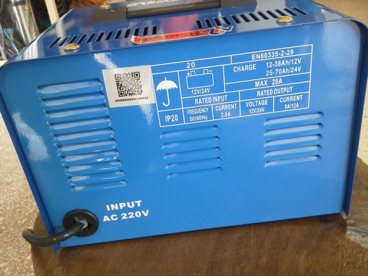 เครื่องชาร์ทแบตเตอรี BLUE WELD ขนาด 20 A. ใช้ได้ตั้งแต่ 6 - 12 - 24 V.  ปรับตั้งกระแสชาร์ทได้ หลายระดับ ยังไม่ได้ใช้งาน