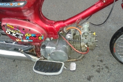 ขายรถดรีม100แต่ง โอสคูน แฮนโหน เท่ๆเครื่อง110สตาร์มือ//และเครื่องเวฟ125มีเล่มทะเบียน ขายรถดรีม100แต่ง โอสคูน แฮนโหน เท่ๆเครื่อง110สตาร์มือ//และเครื่องเวฟ125มีเล่มทะเบียน