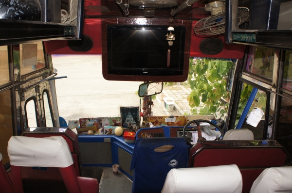 ขายรถบัสยาว10.30 เมตร อยู่ที่ พะเยา ขายรถบัสยาว10.30 เมตร อยู่ที่ พะเยา