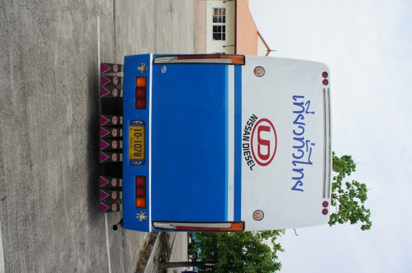 ขายรถบัสยาว10.30 เมตร อยู่ที่ พะเยา ขายรถบัสยาว10.30 เมตร อยู่ที่ พะเยา