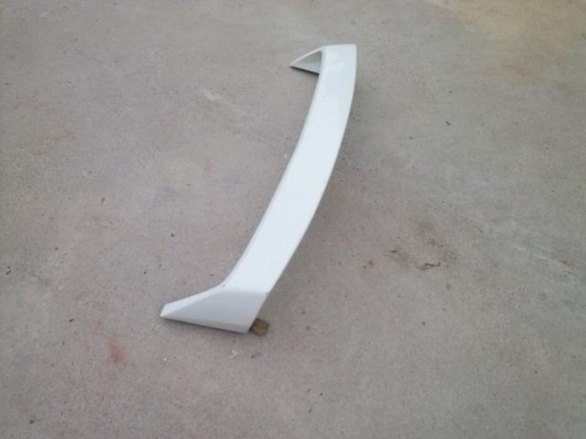 ขายสปอยเลอร์.