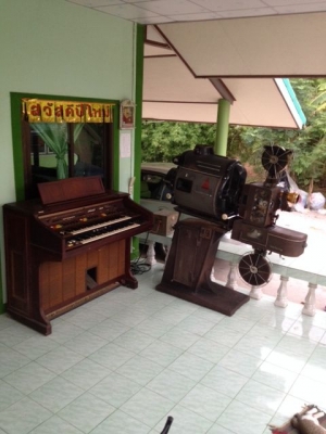 @@@@@ ขาย อีเล็คโทน รุ่น เก่า สวยๆ หลายตัวครับ @@@@@ @@@@@ ขาย อีเล็คโทน รุ่น เก่า สวยๆ หลายตัวครับ @@@@@