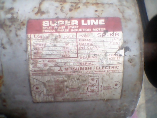 ขาย ปั้มลม อ๊อกปลา ลดสุดๆ 1500