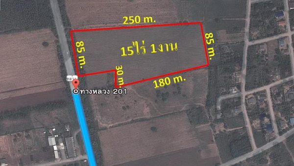 ขายที่ดินทำเลธุรกิจ 15 ไร่1 งาน  ติดทางหลวง201 กม.7 อ.สีคิ้ว