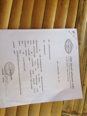 KOBELCO K904B-2 มีอินวอยล์ รถใช้งานอยู่ทุกวัน สภาพใช้ได้ โซ่ แผ่นสวย เอวดี เครื่องแห้ง... KOBELCO K904B-2 มีอินวอยล์ รถใช้งานอยู่ทุกวัน สภาพใช้ได้ โซ่ แผ่นสวย เอวดี เครื่องแห้ง...