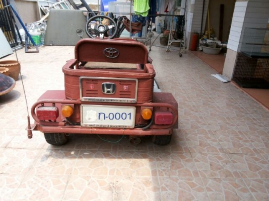 ขาย " รถยนต์ ไทยประดิษฐ์ " เป็นต้นแบบได้ ขับสนุก ขาย " รถยนต์ ไทยประดิษฐ์ " เป็นต้นแบบได้ ขับสนุก