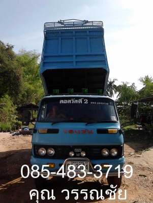 6 ล้อดั้มกลาง เกษตร    ISUZU  DK   เครื่อง 115 HP