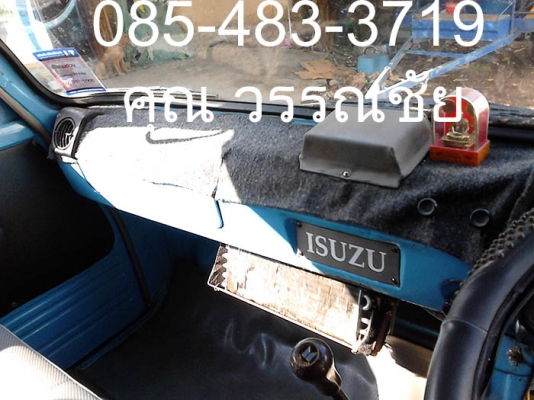 6 ล้อดั้มกลาง เกษตร    ISUZU  DK   เครื่อง 115 HP