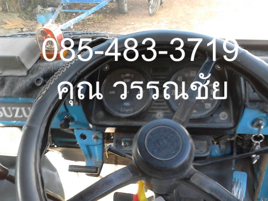 6 ล้อดั้มกลาง เกษตร ISUZU DK เครื่อง 115 HP.