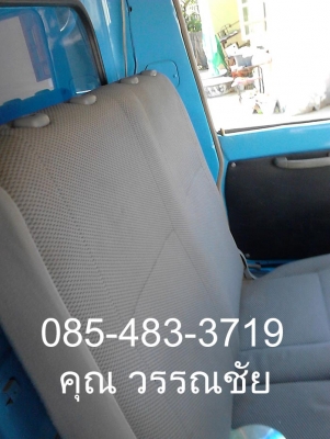 6 ล้อดั้มกลาง เกษตร ISUZU DK เครื่อง 115 HP.