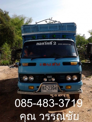 6 ล้อดั้มกลาง เกษตร ISUZU DK เครื่อง 115 HP.