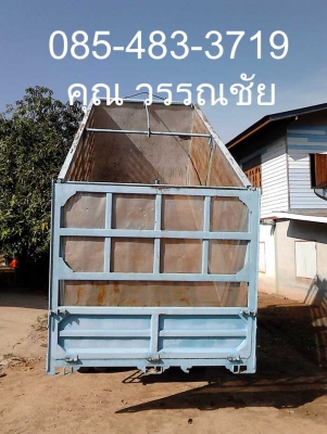 6 ล้อดั้มกลาง เกษตร ISUZU DK เครื่อง 115 HP.