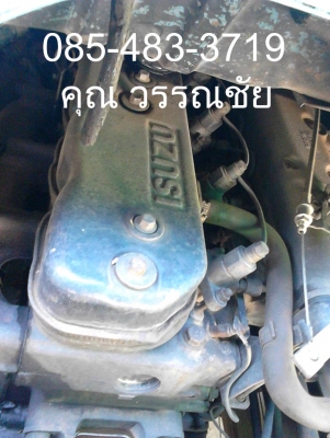 6 ล้อดั้มกลาง เกษตร ISUZU DK เครื่อง 115 HP.