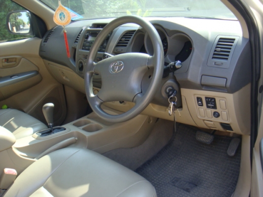 ขายแล้ว