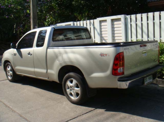 ขายแล้ว