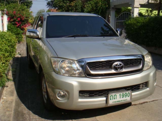 ขายแล้ว