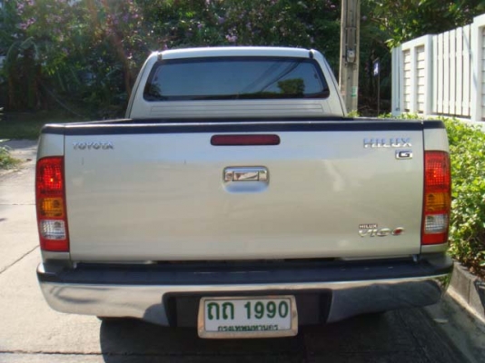 ขายแล้ว