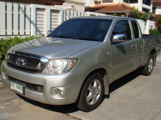 ขายแล้ว