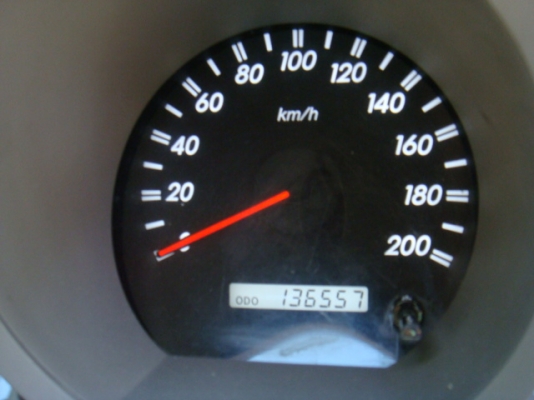 ขายแล้ว