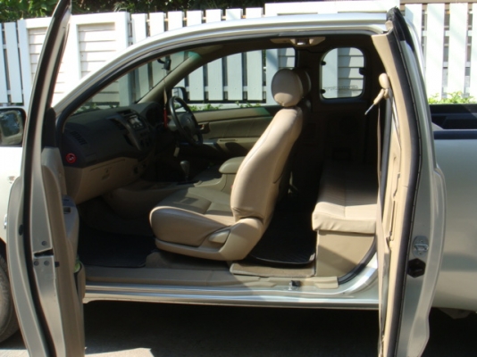 ขายแล้ว