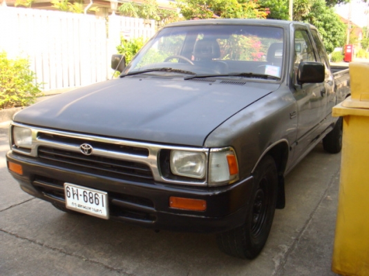 ขายแล้ว