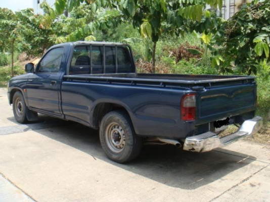 ขายแล้ว