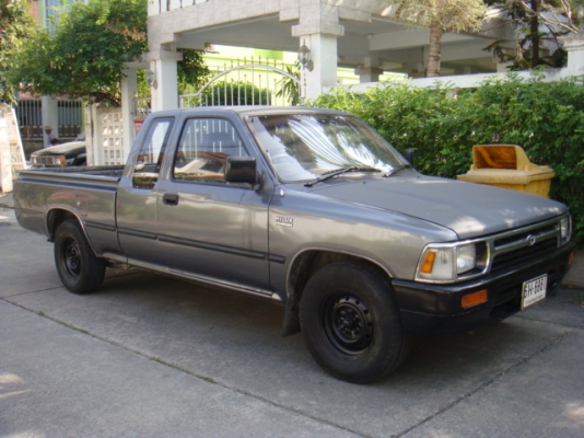 ขายแล้ว