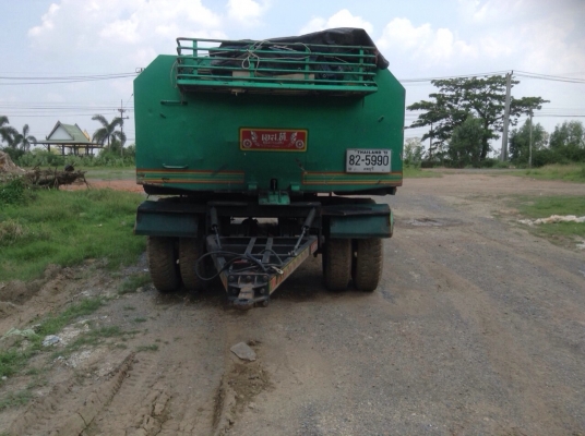 รถหางพ่วง