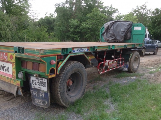 รถหางพ่วง