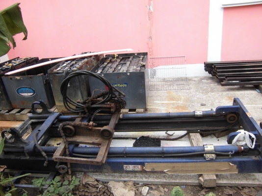 ขายด่วน