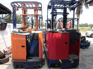 ขายด่วน