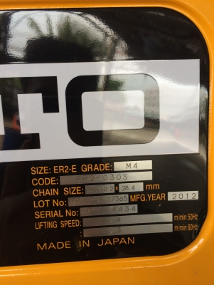 ขายรอกไฟฟ้า KITO 3 ตัน ของใหม่จากญี่ปุ่น ราคาถูกครับ ขายรอกไฟฟ้า KITO 3 ตัน ของใหม่จากญี่ปุ่น ราคาถูกครับ