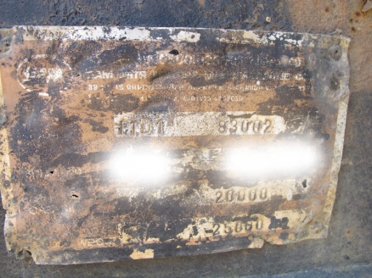 หางพ่วงดั้มพ์สองเพลาของสามมิตร