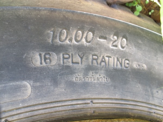 หางพ่วงดั้มพ์สองเพลาของสามมิตร หางพ่วงดั้มพ์สองเพลาของสามมิตร