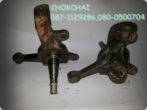 คอม้า ISUZU รุ่น TFR 2WD