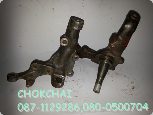 คอม้า MITSUBISHI รุ่น CYCLONE