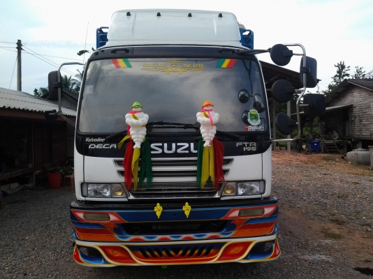 ISUZU FTR 195 Hp ห้างแท้ ดัมพ์เกษตรต่อใหม่ๆครับ (ทีมงานรถคุณภาพ)