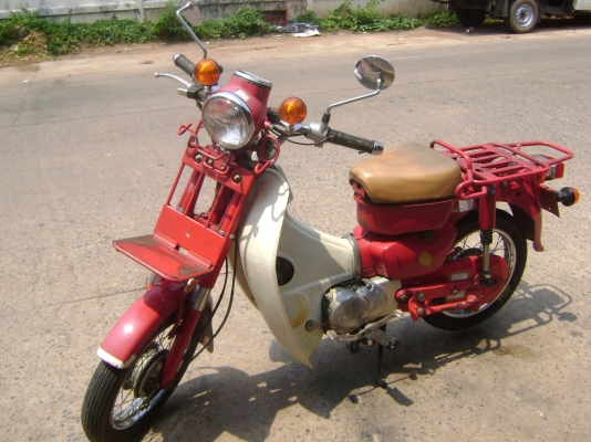 ขายmd90 เดิมๆระบบไฟใช้ได้ทุกอย่าง