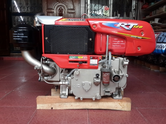 ขาย kubota RT120 สีเดิม เครื่องสภาพเดิมๆ เครื่องสภาพสวยมาก เครื่องติดนิ่ม รับประกัน 2 เดือน 27,500 บาท