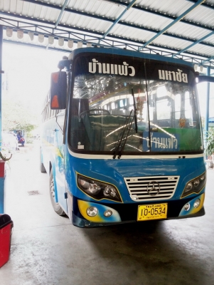 ขายรถบัสมือสองพร้อมคิว บ้านแพ้ว-สมุทรสาคร เครื่อง HINO HO7C เพิ่งทำสี ทำเบาะมาใหม่ ราคา 380,000บาท ต่อรองได้ค่่ะ โทร. 089-4790588 คุณลำดวน ขายรถบัสมือสองพร้อมคิว บ้านแพ้ว-สมุทรสาคร เครื่อง HINO HO7C เพิ่งทำสี ทำเบาะมาใหม่ ราคา 380,000บาท ต่อรองได้ค่่ะ โทร. 089-4790588 คุณลำดวน
