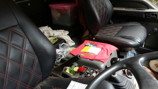 ประกาศนี้ซื้อขายแล้ว! ประกาศนี้ซื้อขายแล้ว!